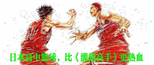 为什么篮球训练中需要多样化的策略_0